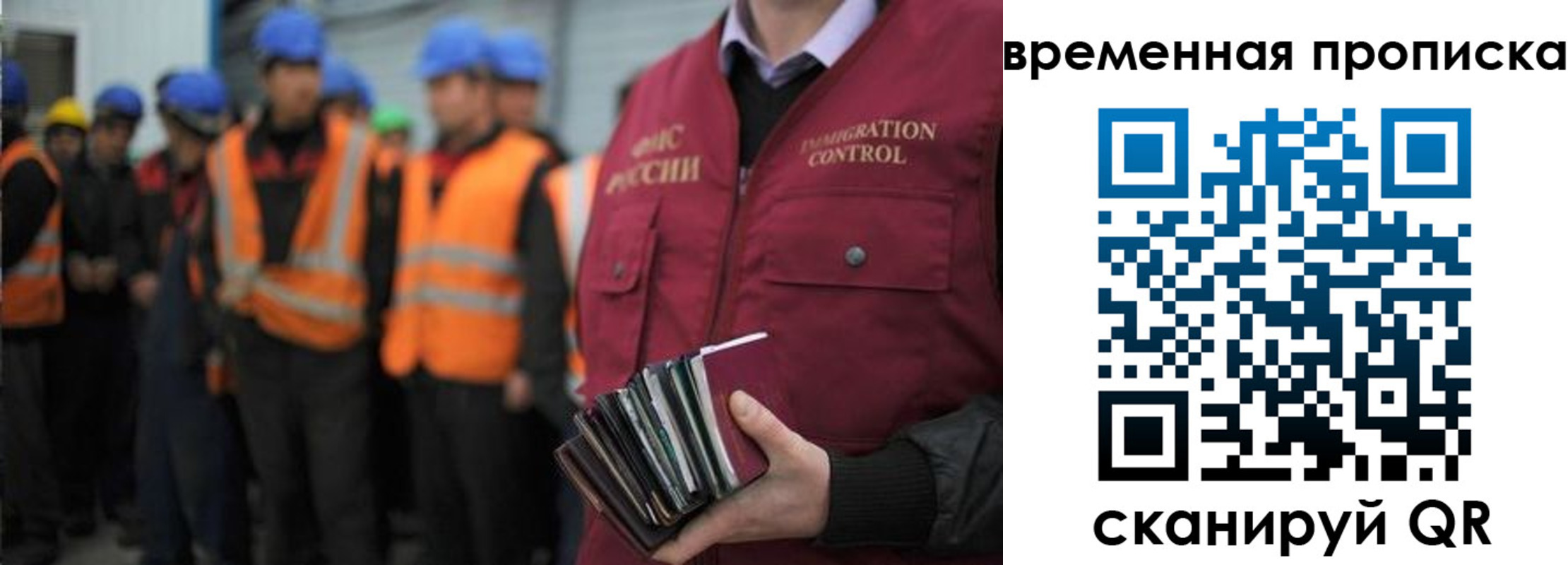 пропишу в квартире в Нальчике