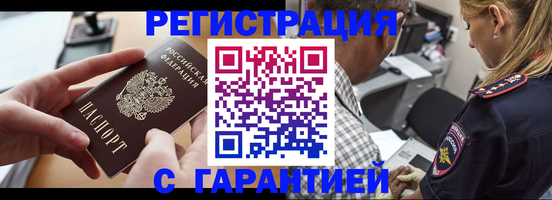 форма 3 в Нальчике