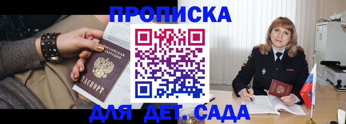 форма 3 в Нальчике